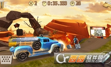 死亡赛车游戏 1.1.1 安卓版