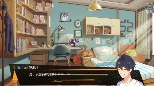 口袋姬日常IF线手游官网版下载最新版  v4.5.4