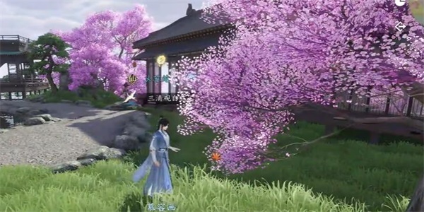 逆水寒手游官服