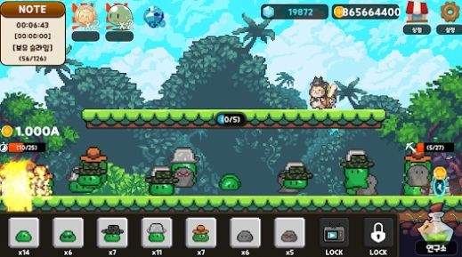 史莱姆世界 v1.0.2