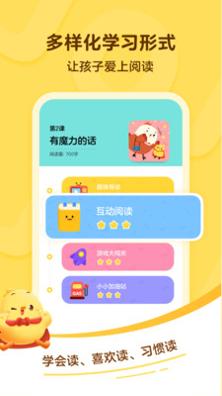 叫叫.jpg 叫叫.jpg