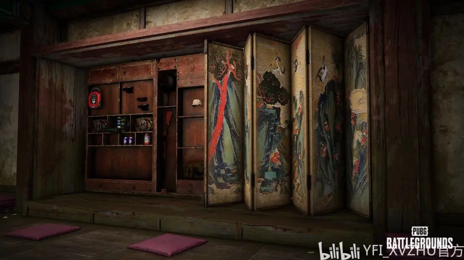 pubg(国际服)更新先行服下载安卓最新版本2022图片1