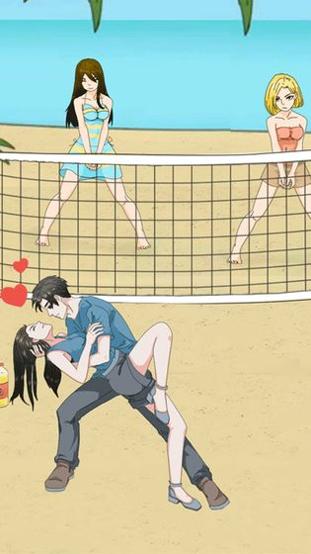 拆散情侣大作战3 v1.1