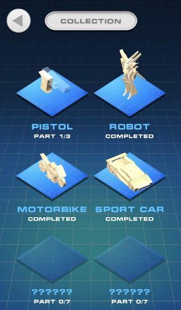 模拟切割机 2020-02-10 12:13