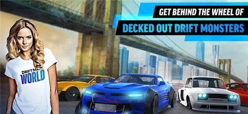 极限漂移世界 v3.1.15