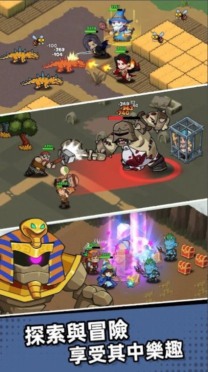 王国之歌 v1.6.22