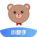 有料语音助手