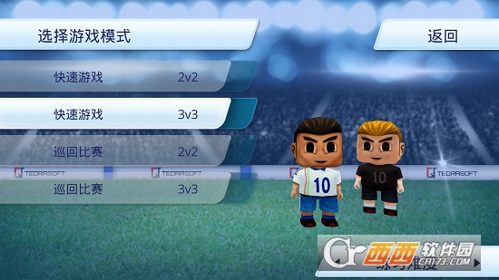 迷你足球世界联赛 v1.01 安卓版