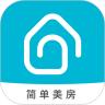 简单美房