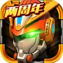 机战王 2023年最新版