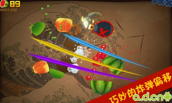水果忍者 v1.8.6.1 v2.5.5