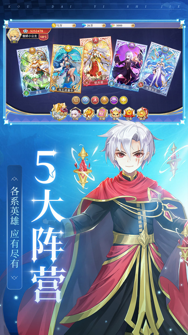 口袋异世界 v1.0.1