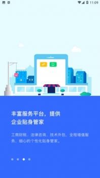 Funwork v3.2.5
