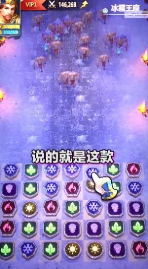 女神消消消游戏领红包版  v4.4.2