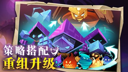 地心守护 v3.0.5