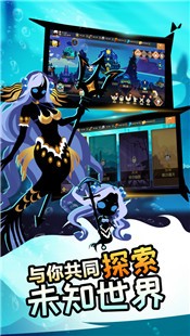 怪兽纪元最新版  v1.1