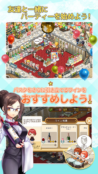 全民餐厅  v1.0.1