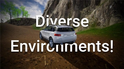 开放特技游戏截图0