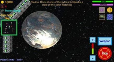 星际传送.jpg 星际传送.jpg