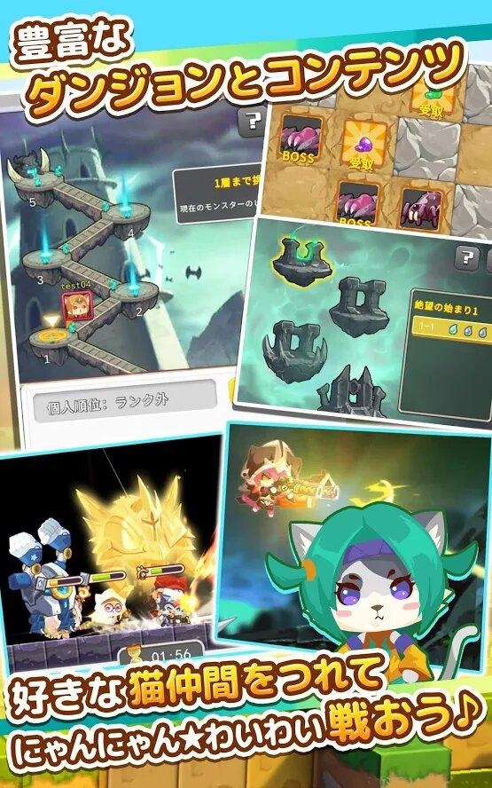 喵喵乐园萌宠休闲 v2.6.03 安卓版