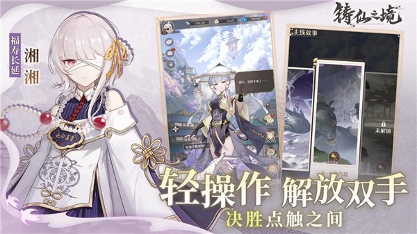 铸仙之境 2023-02-16 16:42