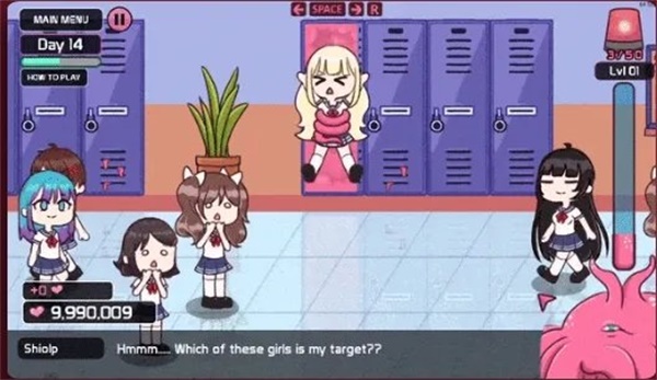 Lovecraft Locker2中文版