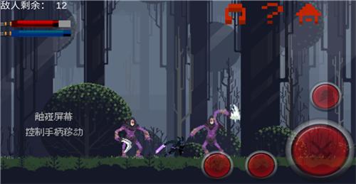 FlyingSword游戏安卓手机版  v3.1.1