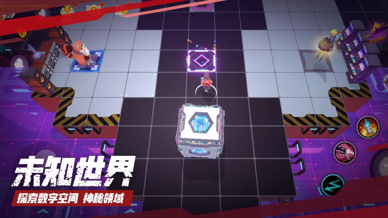 数字特工游戏  v1.0.0