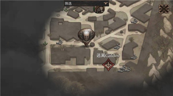 维达谎言的瘟疫完整版 v1.1.184