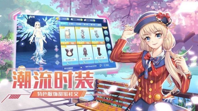 全民练习生游戏  v1.0.0