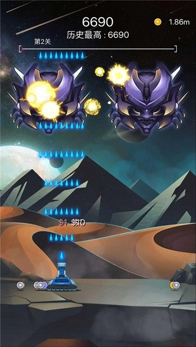 射击与闪躲 v1.11