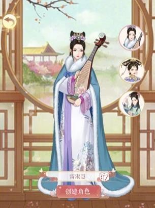 贵妃暖暖  V 1.0