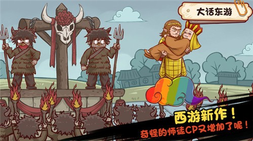 全都是套路完整版  v1.0.2