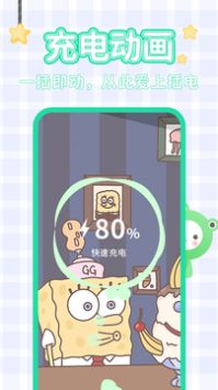 哈屏壁纸 v3.0.5
