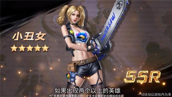 末世召唤狂潮  v4.22.9.26