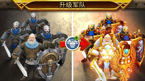 皇家军阀最新版(Warlords) v1.26.0