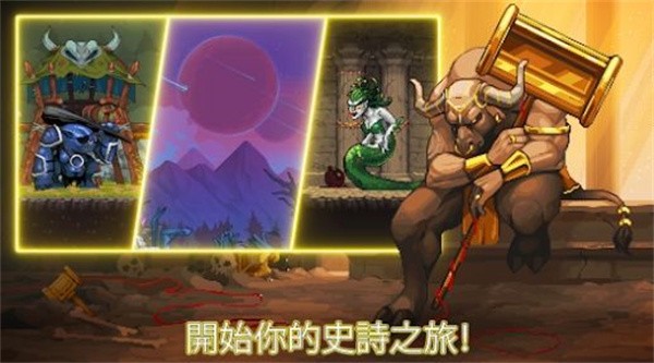 矿工世界物语  v4.7.13