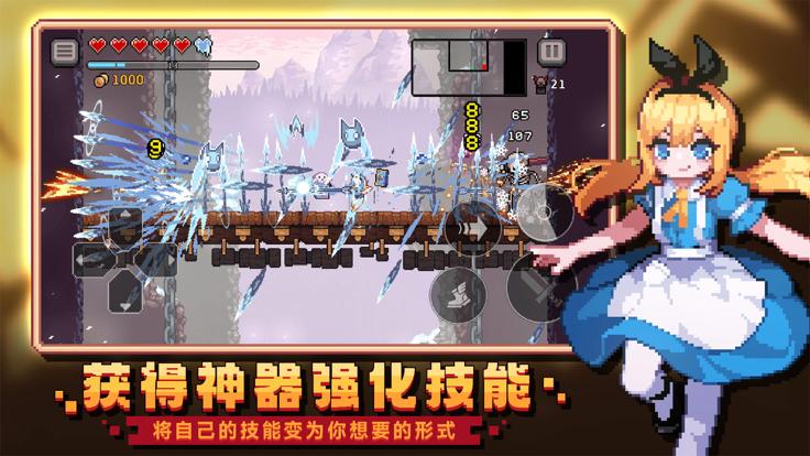 无限深渊正版  V 1.0.3