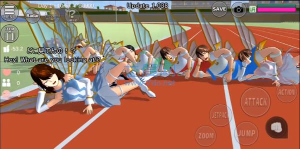 樱花校园模拟器(新版)更新无广告截图3