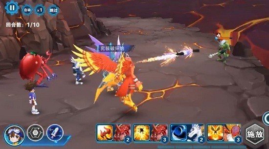 数码世界奇幻之旅 v4.1.33.158336