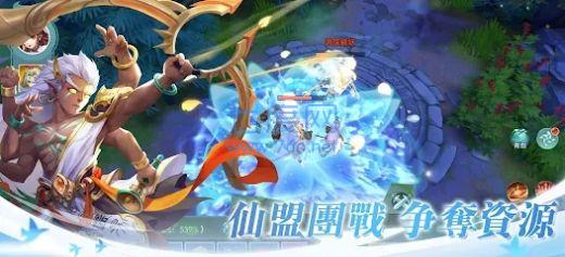 苍岚志游戏 v1.0.1