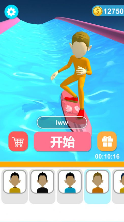 全民夏日冲浪 2024-06-25 15:08