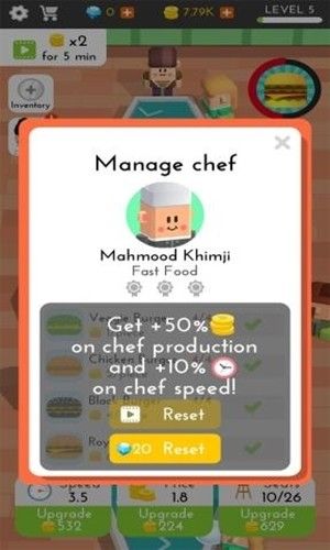 我的空闲咖啡馆游戏最新中文版  v3.4.3