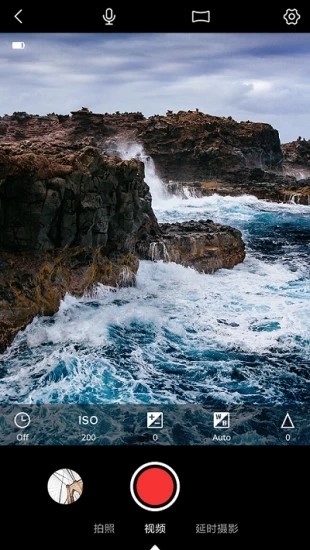 小蚁全景  v1.0.4
