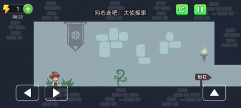 侦探大冒险抖音版  v1.0.2