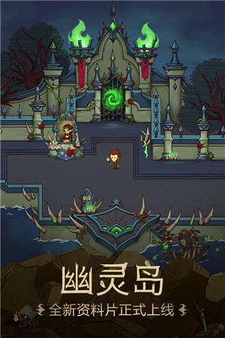 贪婪洞窟九游版最新版 v4.0.25