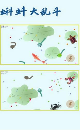 蝌蚪大乱斗墨虾探蝌  V 1.0