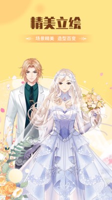 米仓  v3.2.2