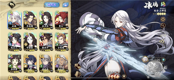 天地劫幽城再临轩辕剑版