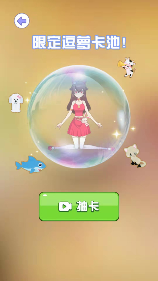 欢乐侦探游戏最新完整版  v4.1.4